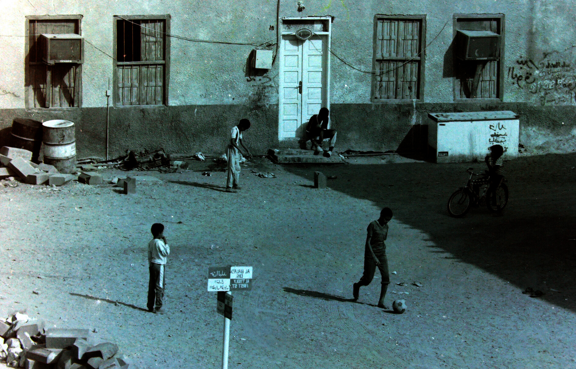 صورة جديد
